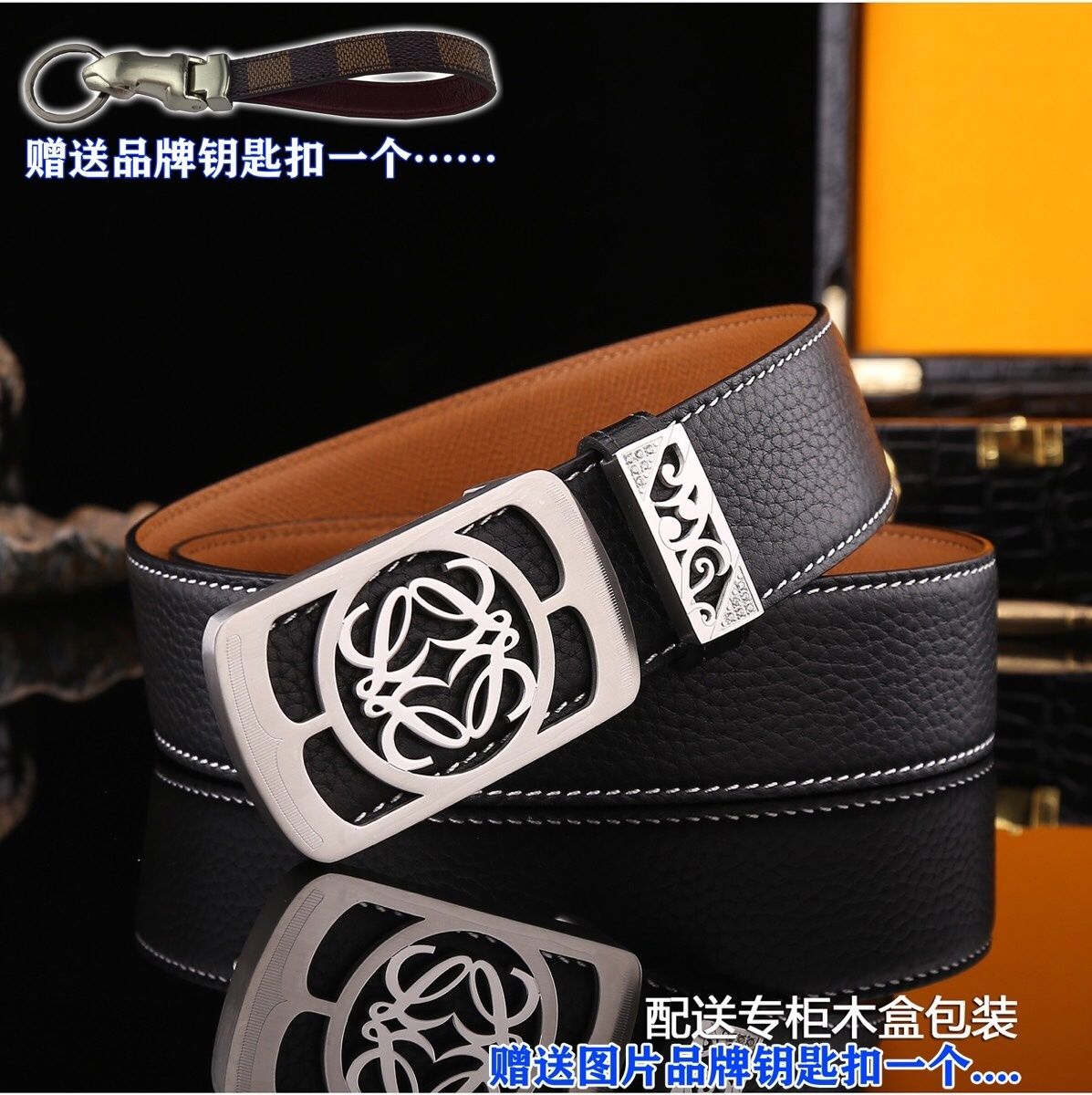 LOEWE_Belt_yupoo_Original_quality