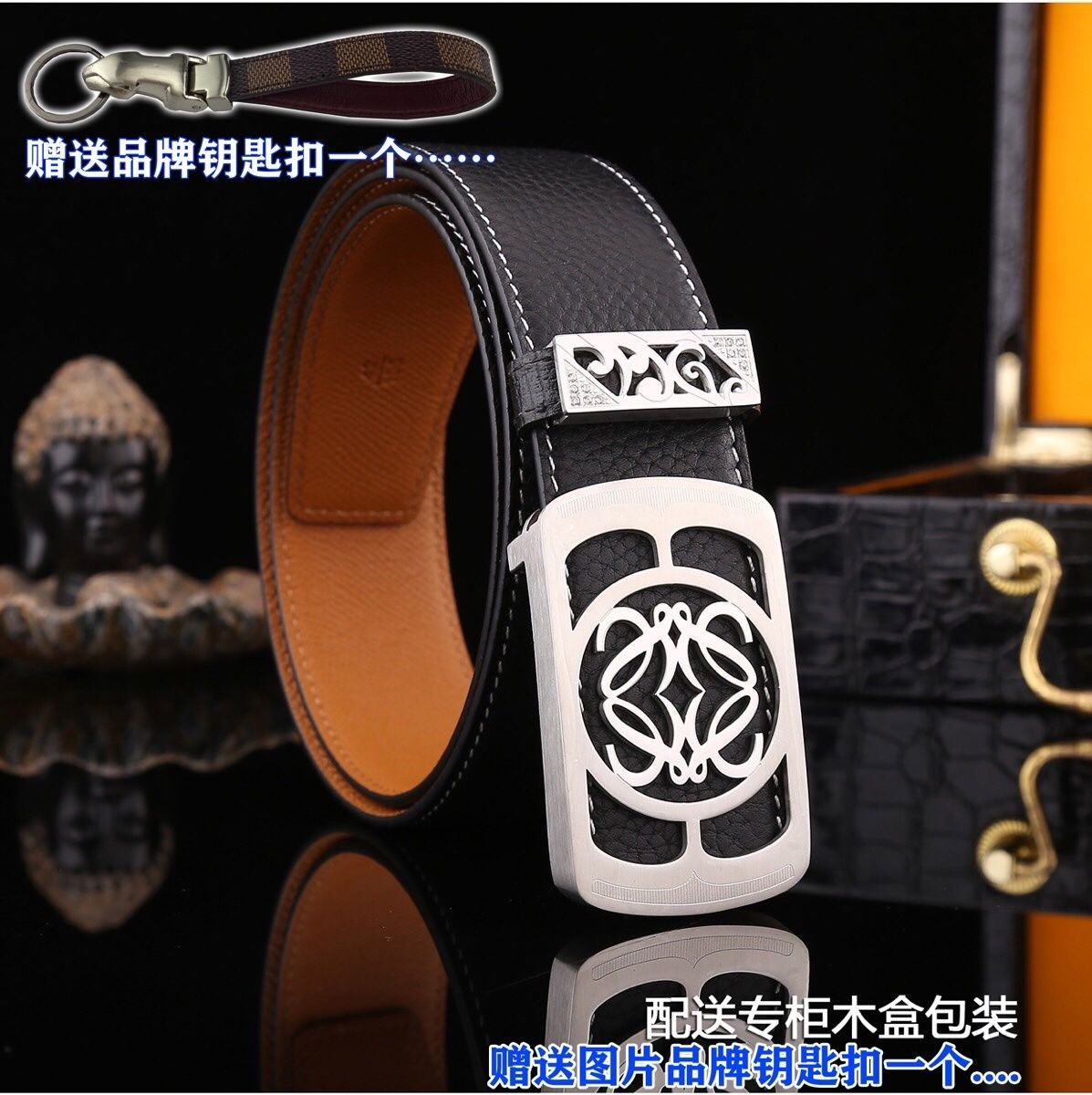 LOEWE_Belt_yupoo_Original_quality