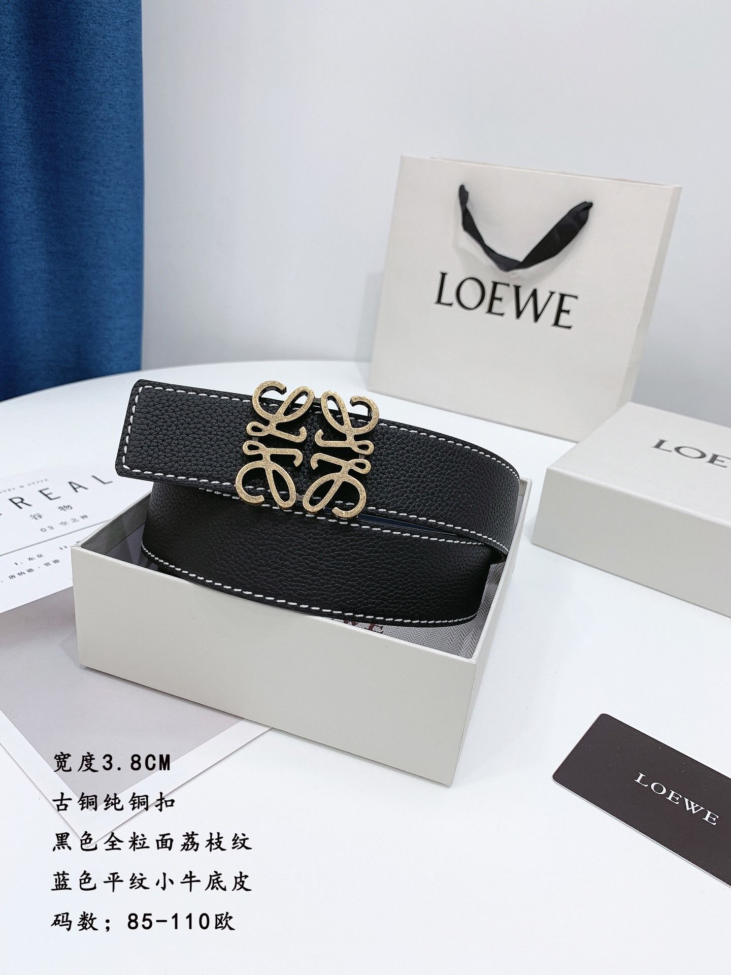 LOEWE_Belt_yupoo_Original_quality