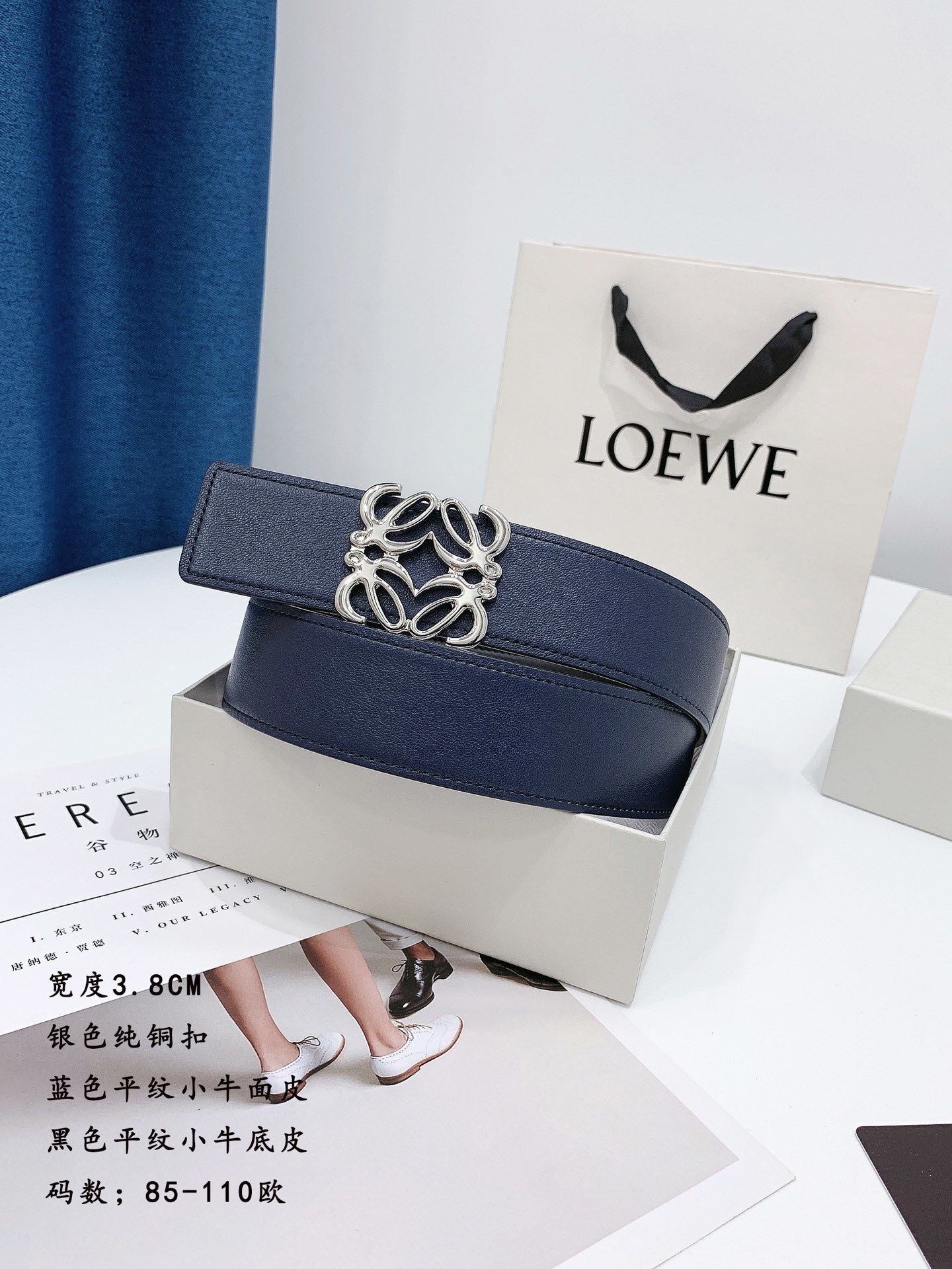 LOEWE_Belt_yupoo_Original_quality