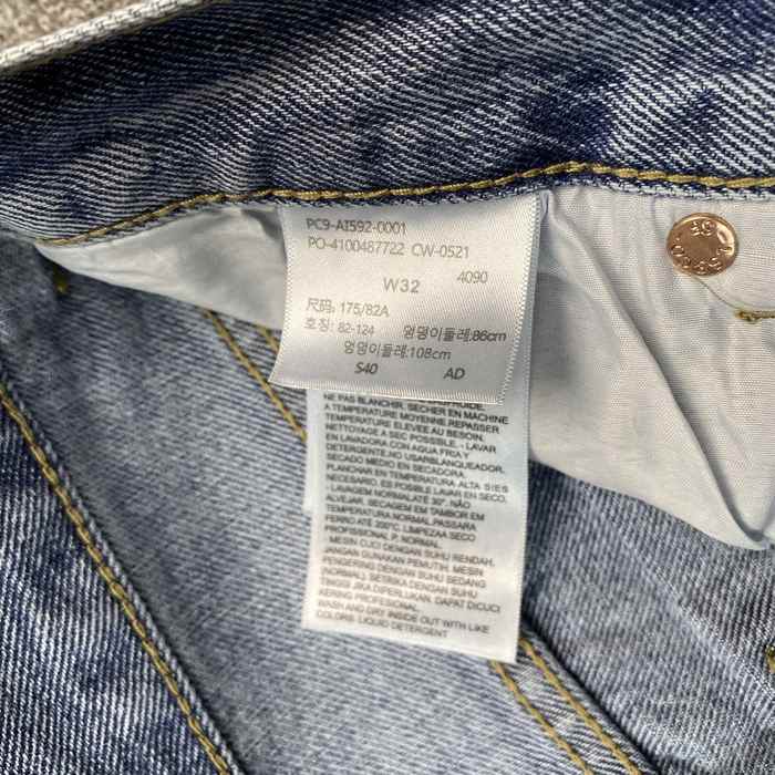 Yupoo clothing DENIM_TEARS