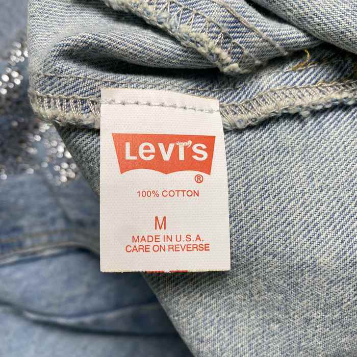 Yupoo clothing DENIM_TEARS