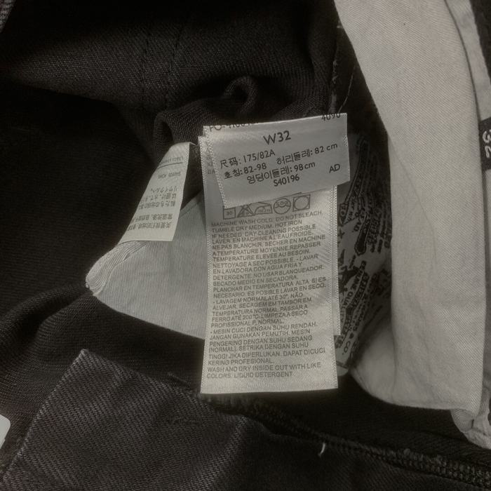 Yupoo clothing DENIM_TEARS