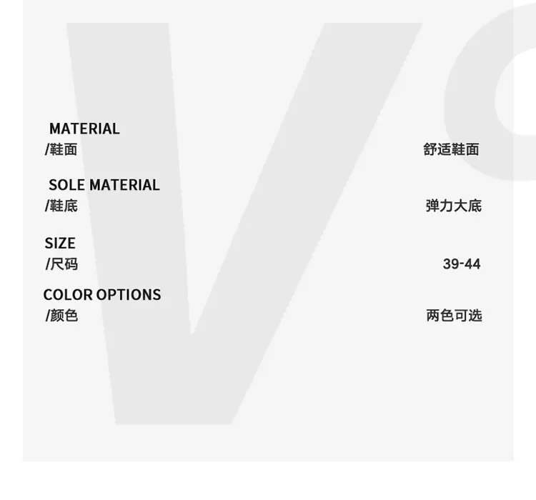 A022爆款男鞋休闲帆布板鞋潮鞋 39-44