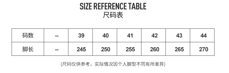 实拍爆款网面休闲鞋厚底小众潮鞋39-44