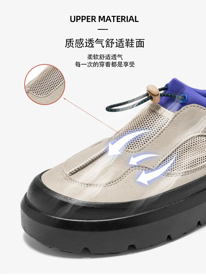 实拍爆款网面休闲鞋厚底小众潮鞋39-44
