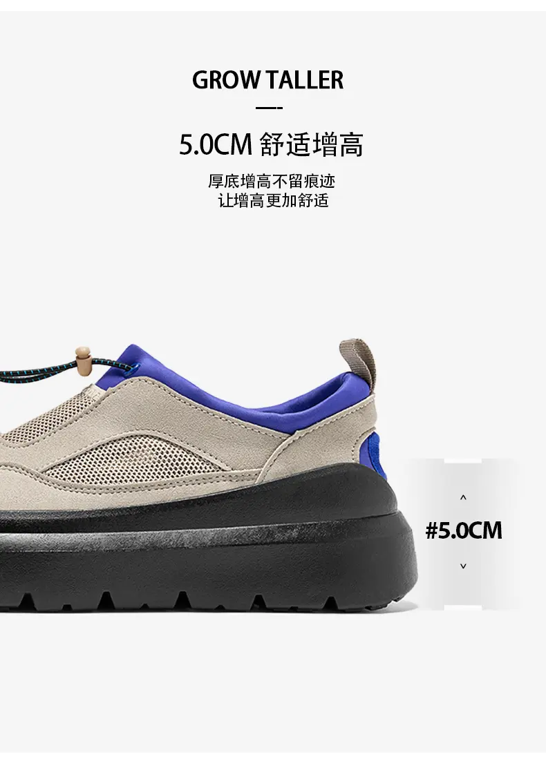 实拍爆款网面休闲鞋厚底小众潮鞋39-44