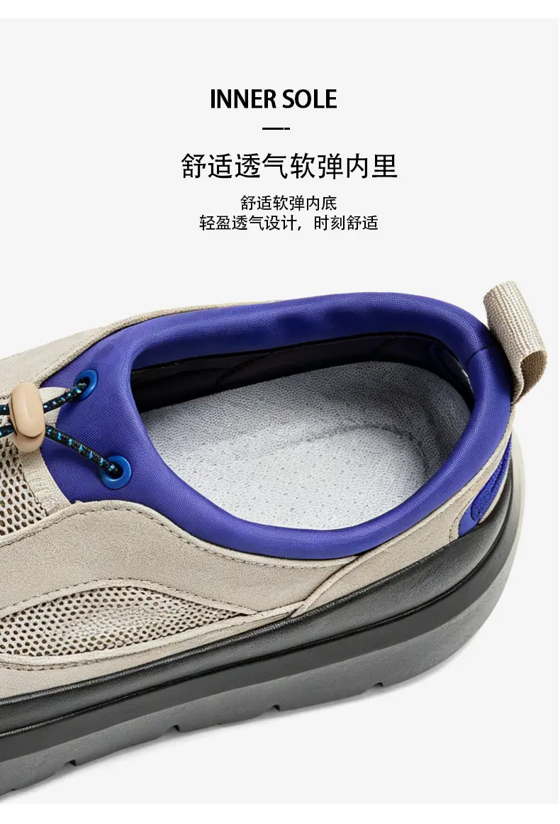 实拍爆款网面休闲鞋厚底小众潮鞋39-44