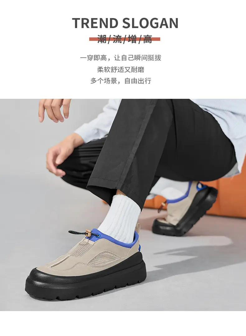 实拍爆款网面休闲鞋厚底小众潮鞋39-44
