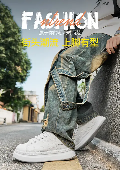 爆款男鞋夏季新款休闲运动鞋存底潮鞋