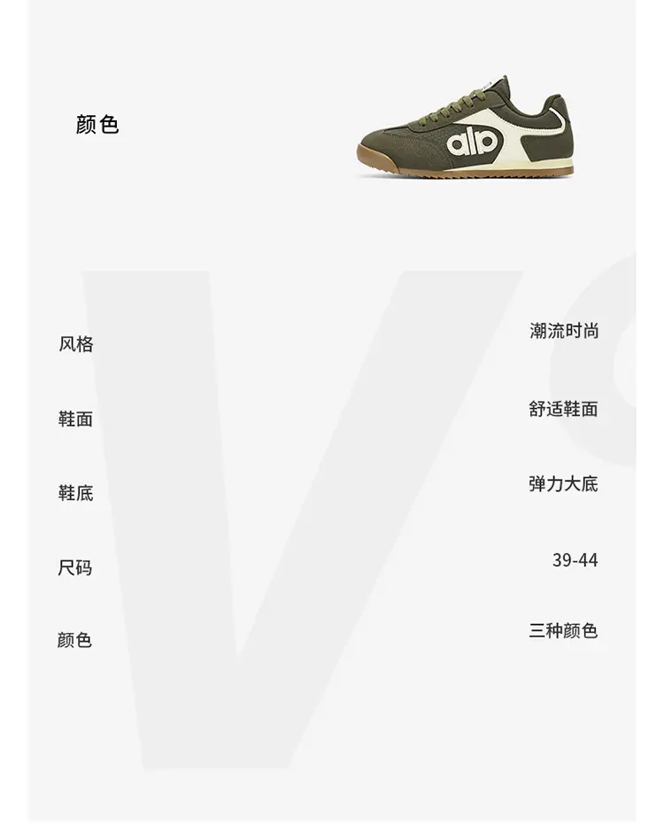 BX13爆款休闲运动男鞋高品质开车鞋潮鞋