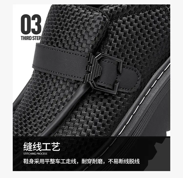 爆款男鞋编织休闲鞋潮鞋 白色，棕色，黑色