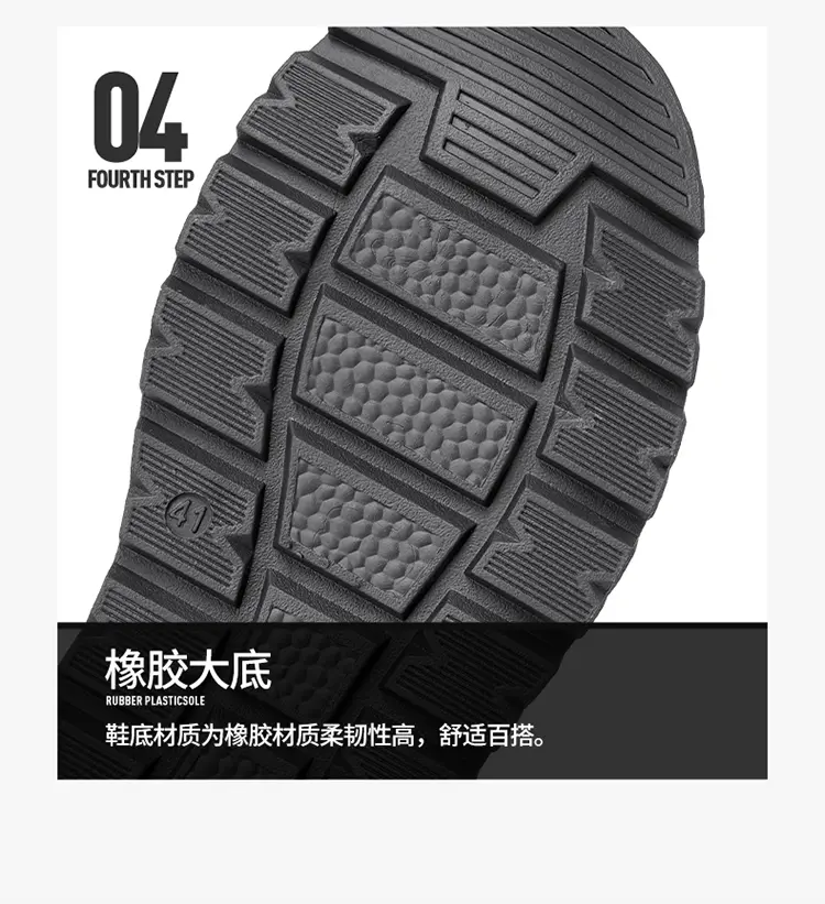爆款男鞋编织休闲鞋潮鞋 白色，棕色，黑色