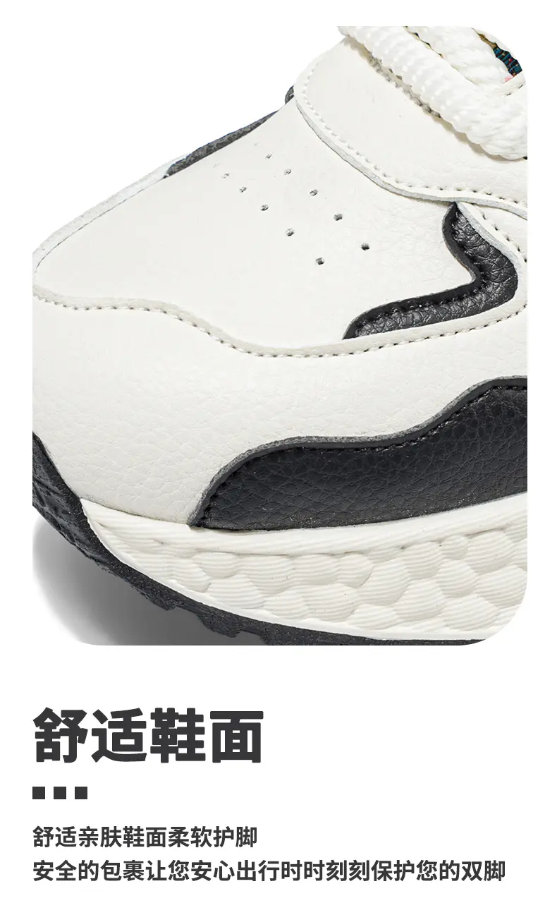 BX99爆款男鞋厚底休闲运动潮鞋 39-44