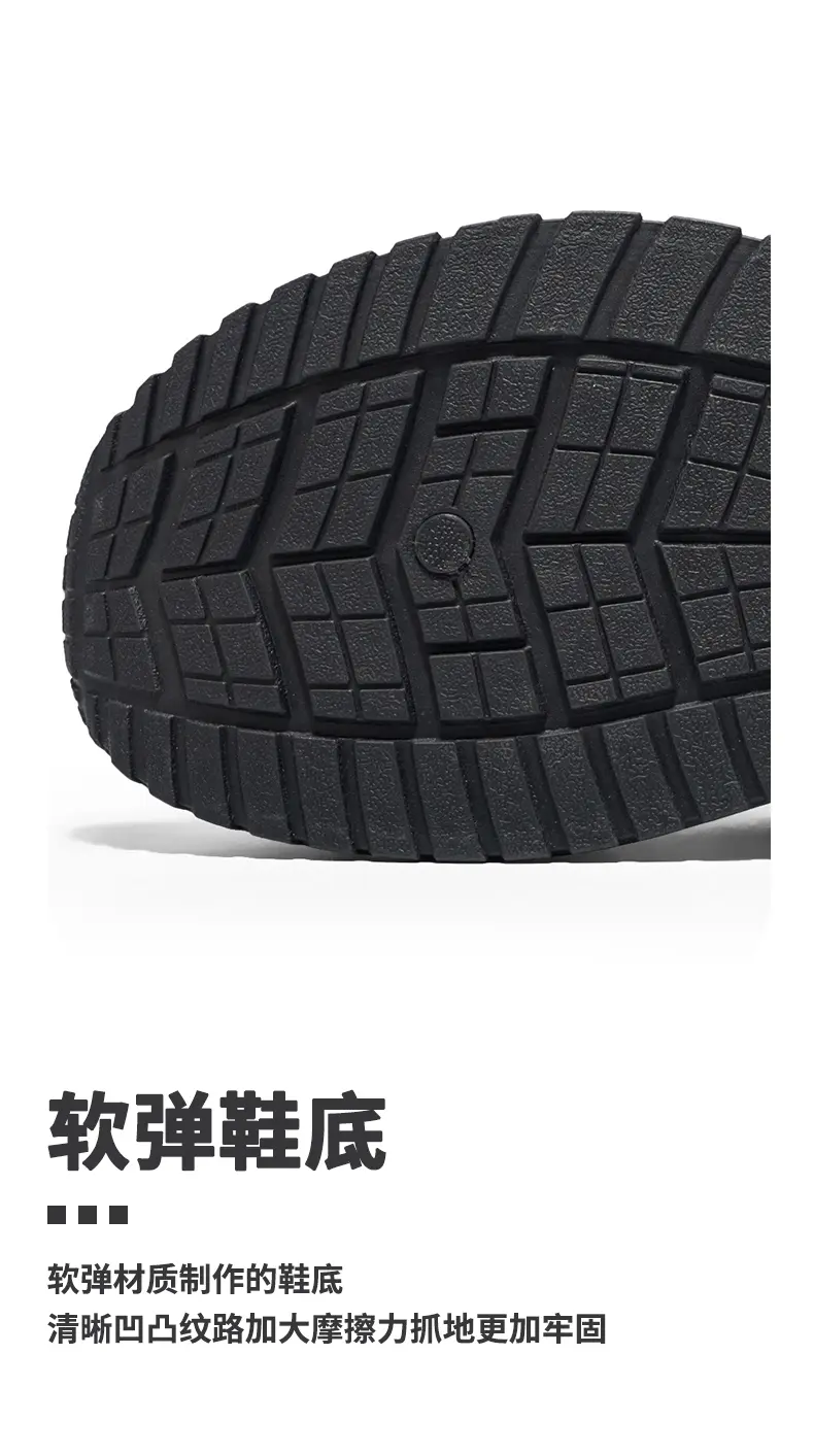 BX99爆款男鞋厚底休闲运动潮鞋 39-44