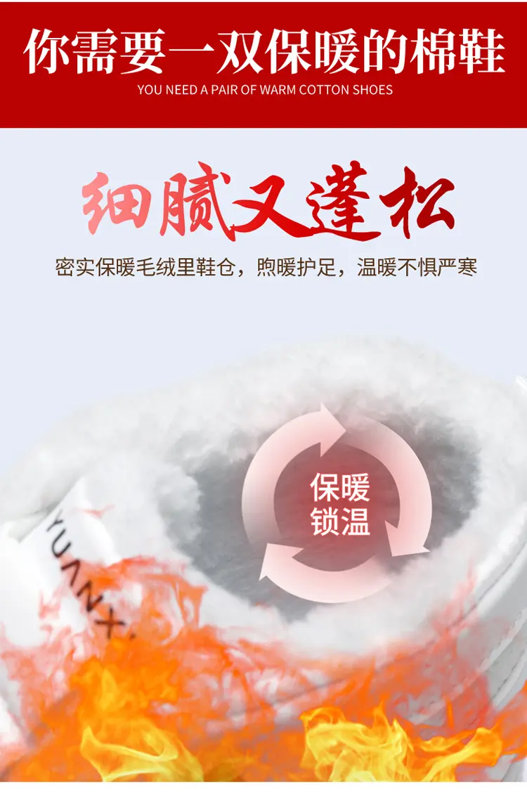 爆款男鞋春秋新款休闲鞋运动潮鞋板鞋