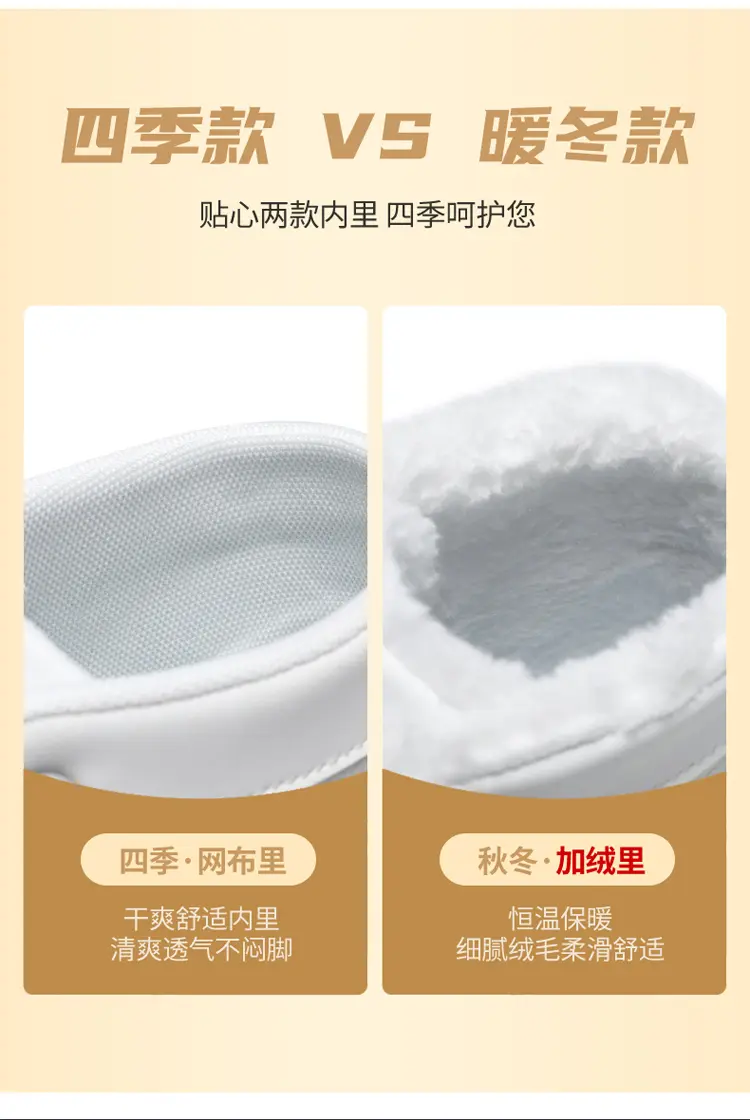 爆款男鞋春秋新款休闲鞋运动潮鞋板鞋