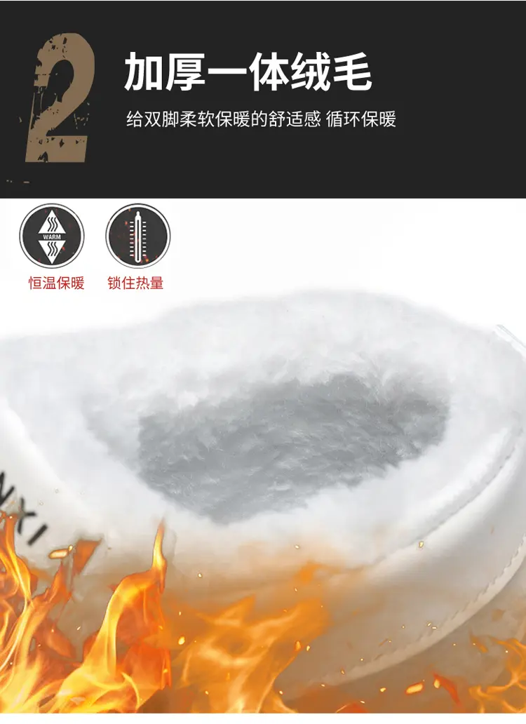 爆款男鞋春秋新款休闲鞋运动潮鞋板鞋