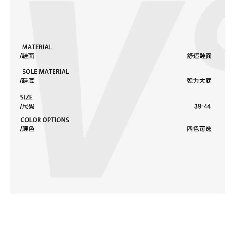 爆款男鞋高品质德训鞋四季款休闲板鞋39-44