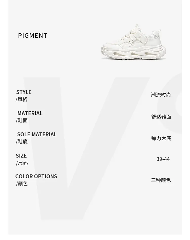 爆款四季男鞋网面透气老爹鞋时尚运动鞋39-44