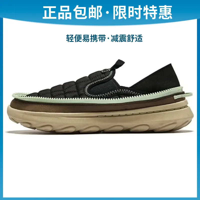 四季潮鞋爆款休闲运动鞋个性拉链帆船鞋