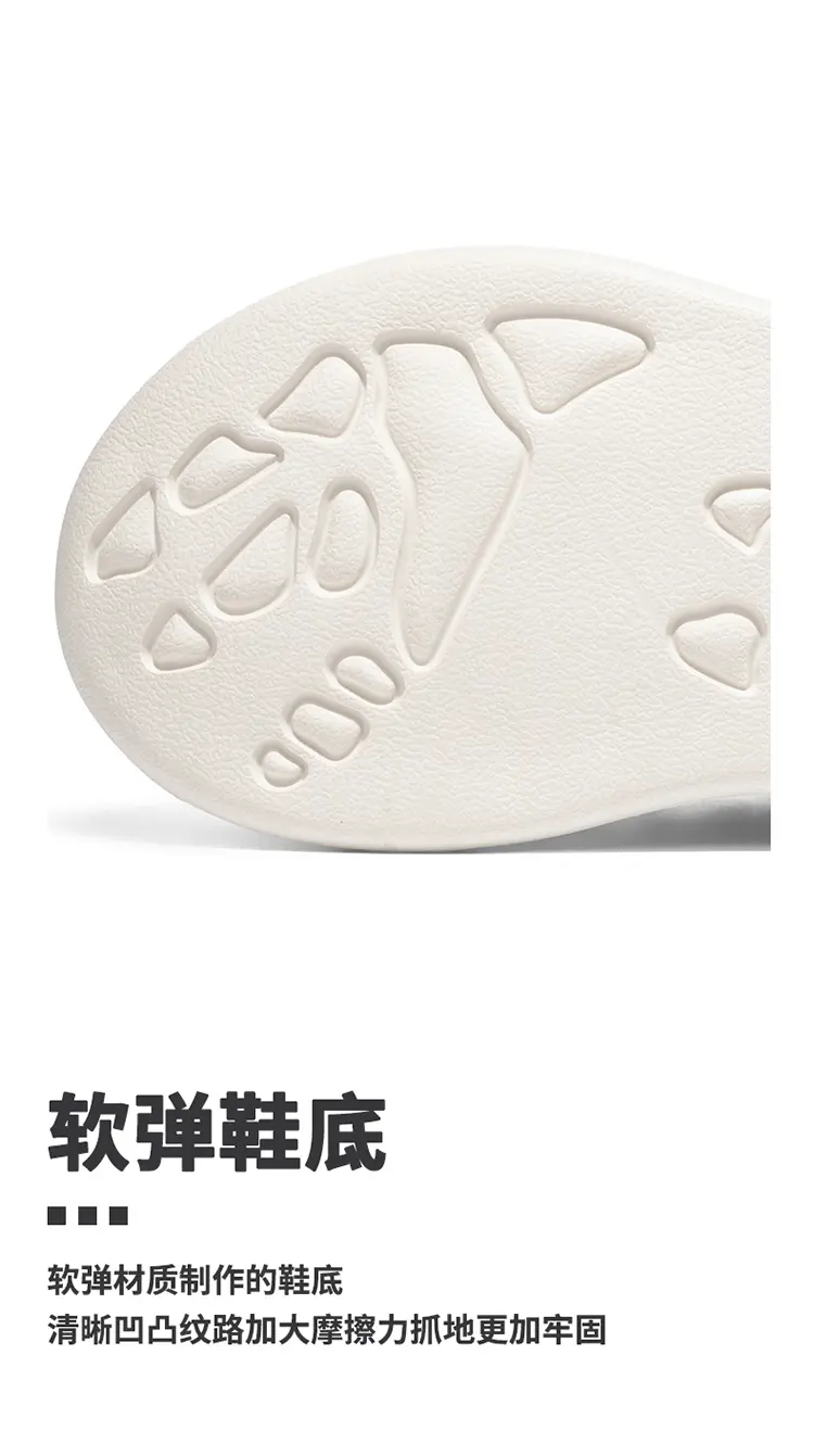 爆款男鞋春季新款休闲鞋厚底运动鞋 白色，黑色