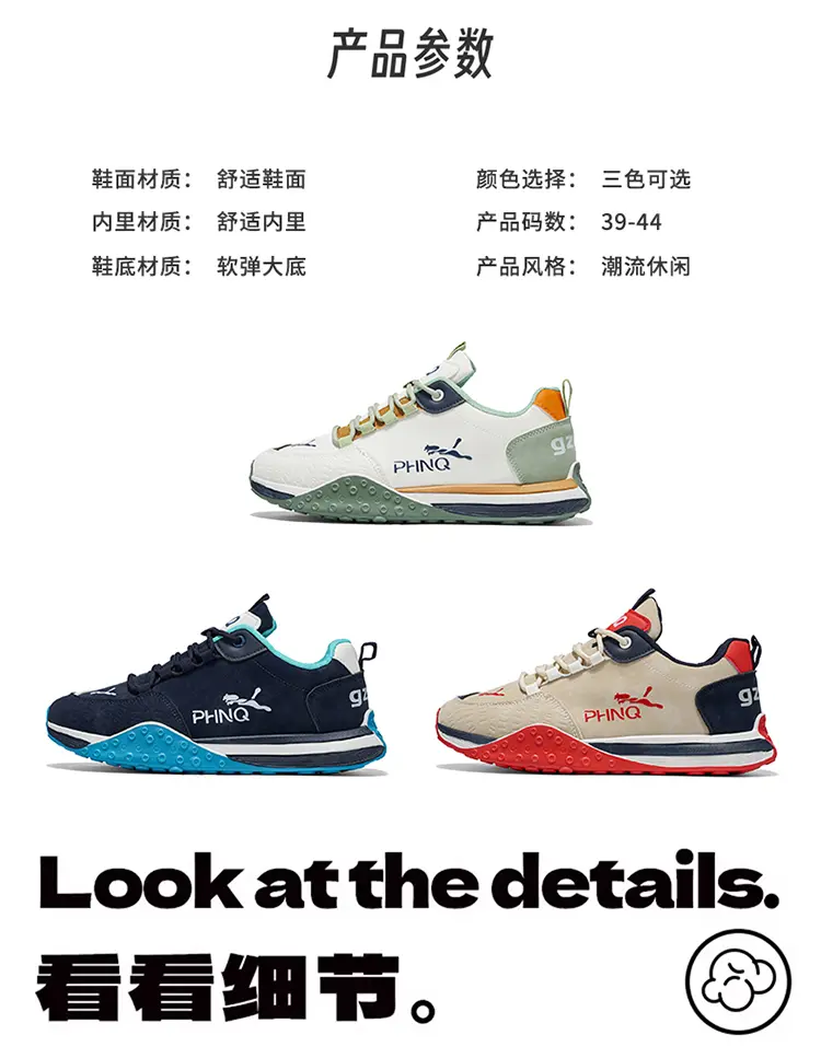爆款休闲运动男鞋老爹鞋蓝红 蓝色 绿色