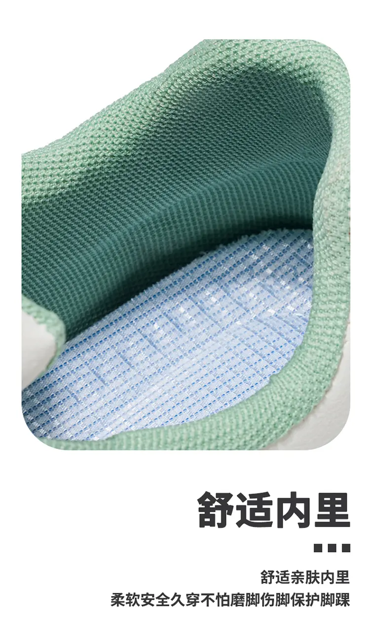 爆款休闲运动男鞋老爹鞋蓝红 蓝色 绿色