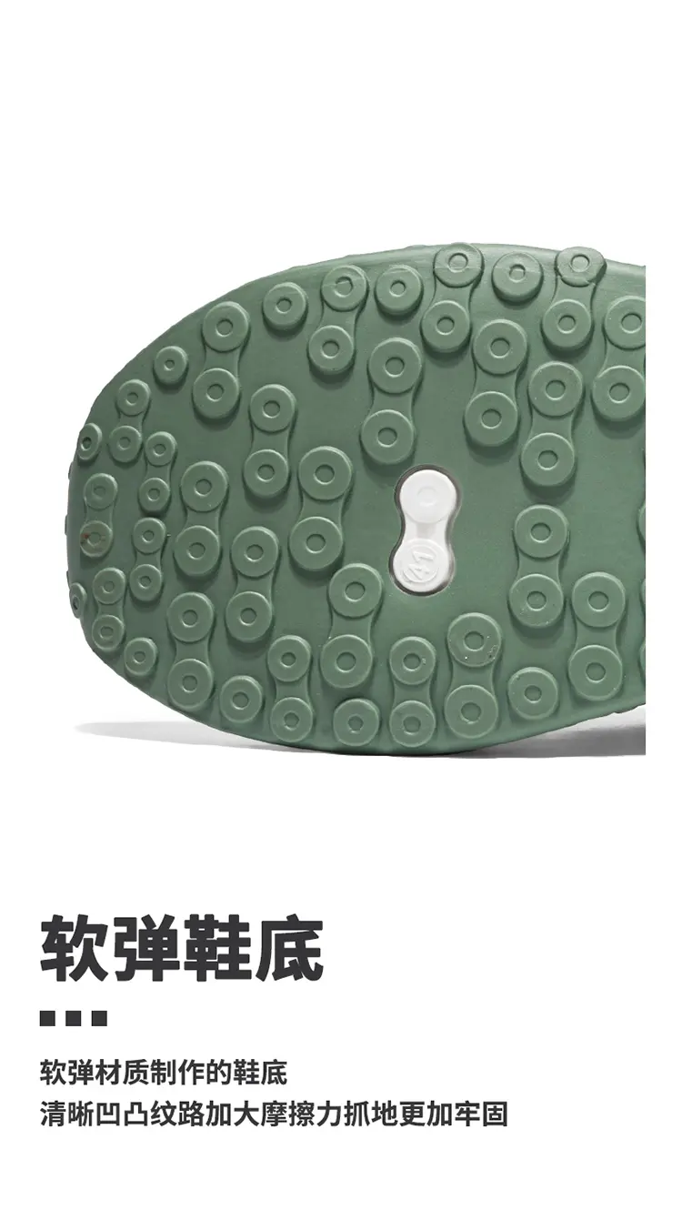爆款休闲运动男鞋老爹鞋蓝红 蓝色 绿色