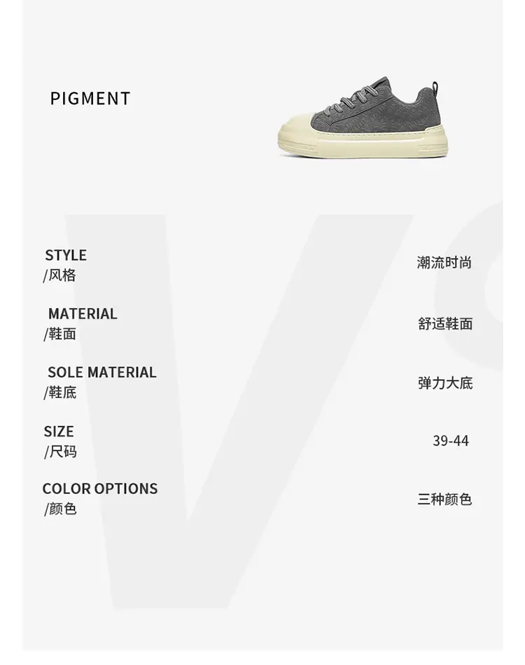 爆款休闲男鞋厚底运动潮鞋39-44
