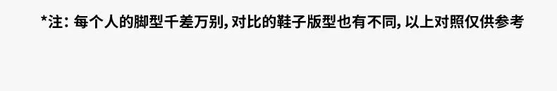 春季新款男鞋小众设计厚底休闲运动鞋潮鞋