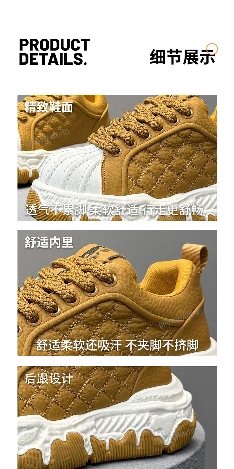 春季新款男鞋小众设计厚底休闲运动鞋潮鞋