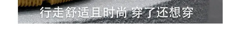 春季新款男鞋小众设计厚底休闲运动鞋潮鞋