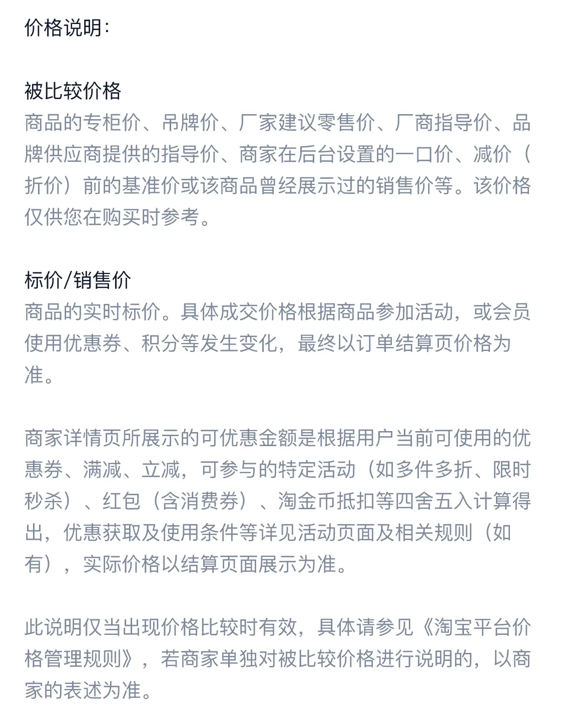 春季新款男鞋小众设计厚底休闲运动鞋潮鞋