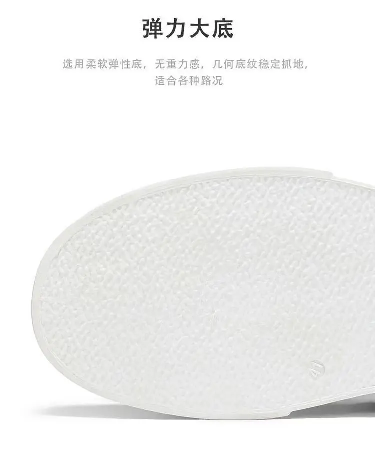 爆款夏季透气帆布百搭厚底运动休闲鞋板鞋