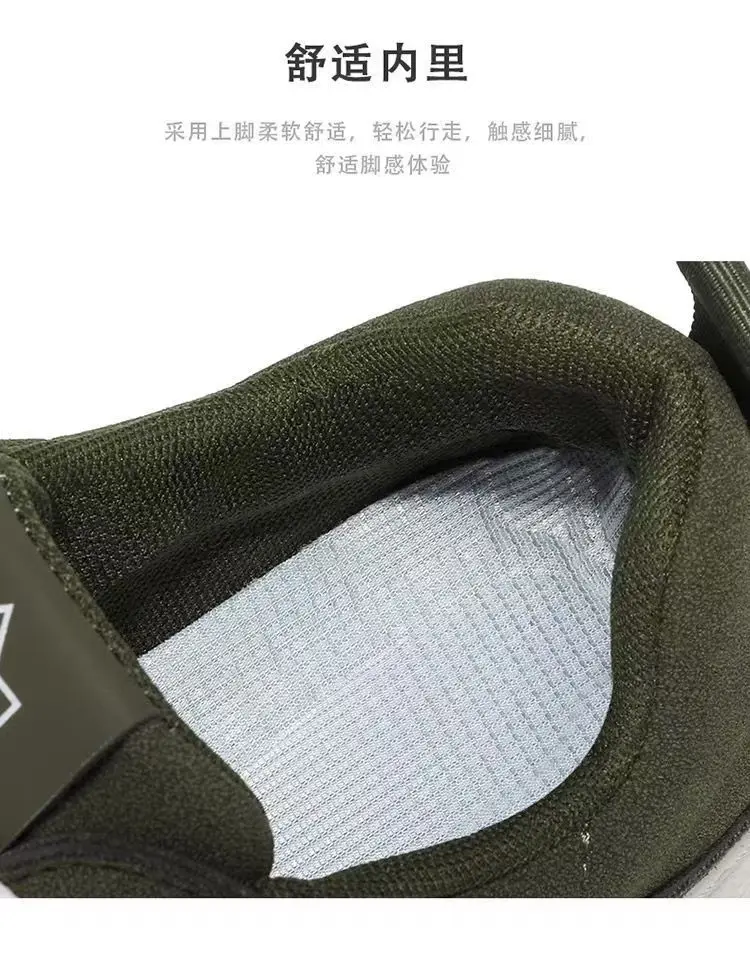 爆款夏季透气帆布百搭厚底运动休闲鞋板鞋