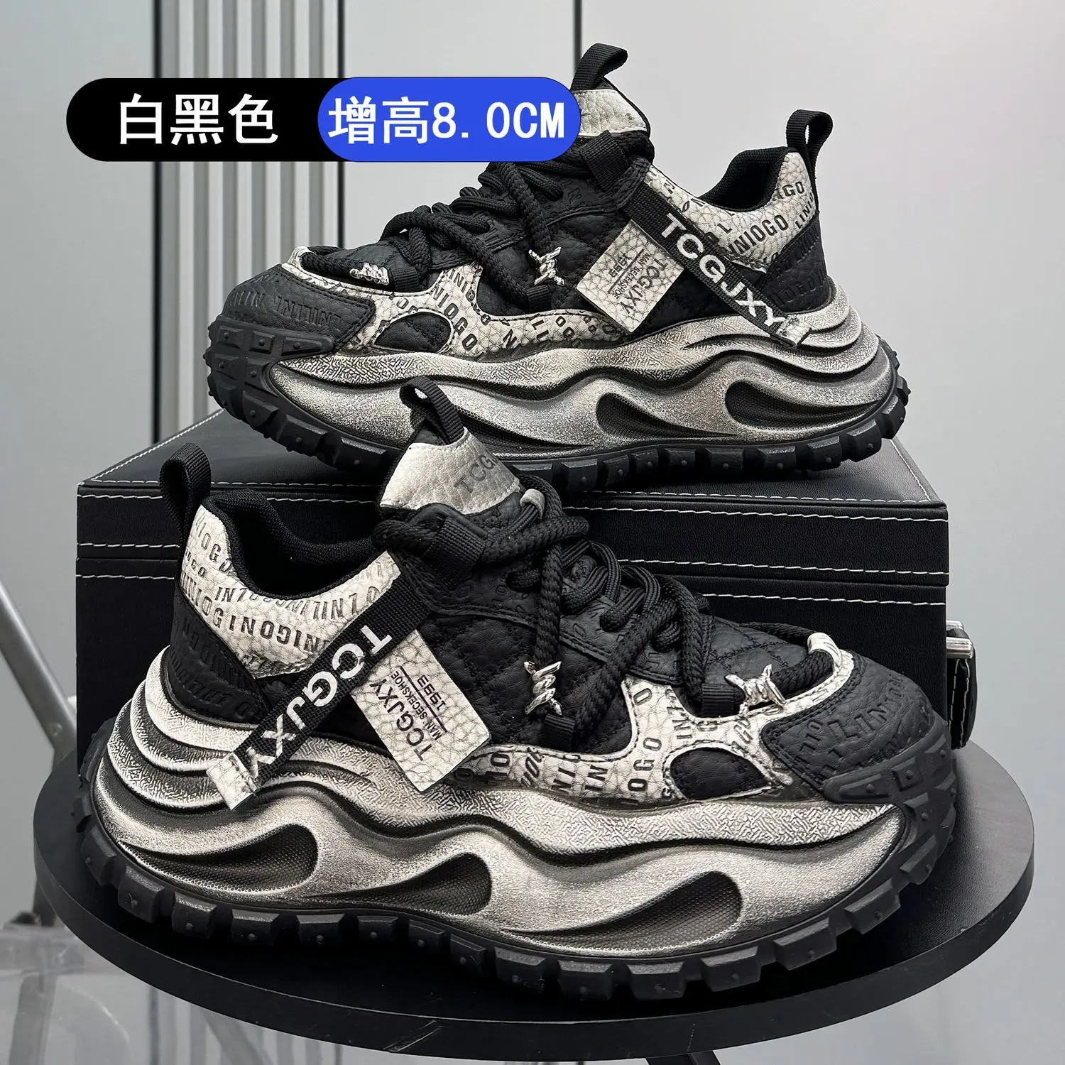 Q91爆款厚底男鞋休闲运动鞋老爹潮鞋39-4