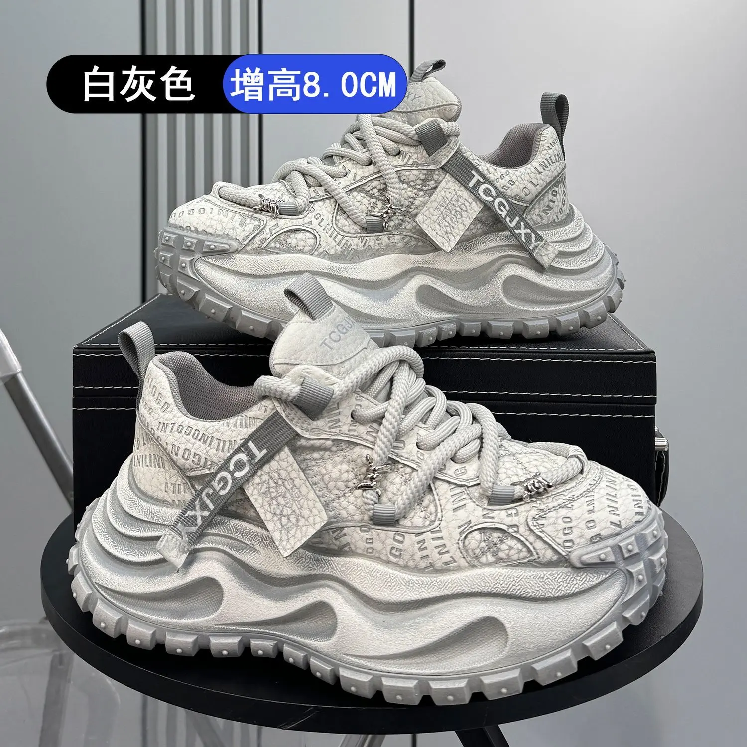 Q91爆款厚底男鞋休闲运动鞋老爹潮鞋39-4