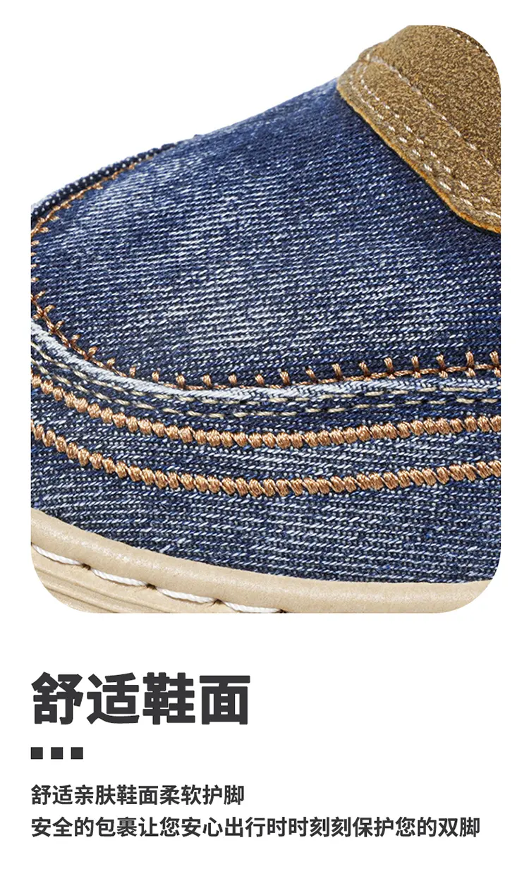 爆款帆布男鞋厚底休闲鞋透气运动潮鞋板鞋