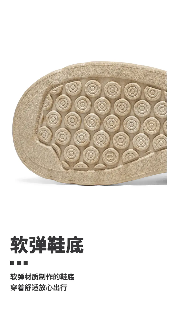 爆款帆布男鞋厚底休闲鞋透气运动潮鞋板鞋