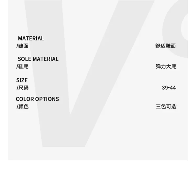 爆款男鞋厚底休闲鞋一脚蹬板鞋懒人鞋