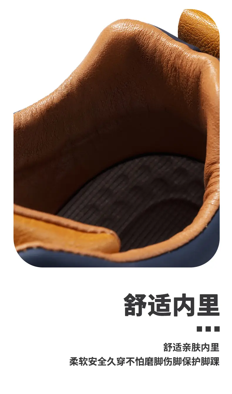 易成鞋业爆款休闲男鞋厚底运动鞋潮鞋3色 拍图中