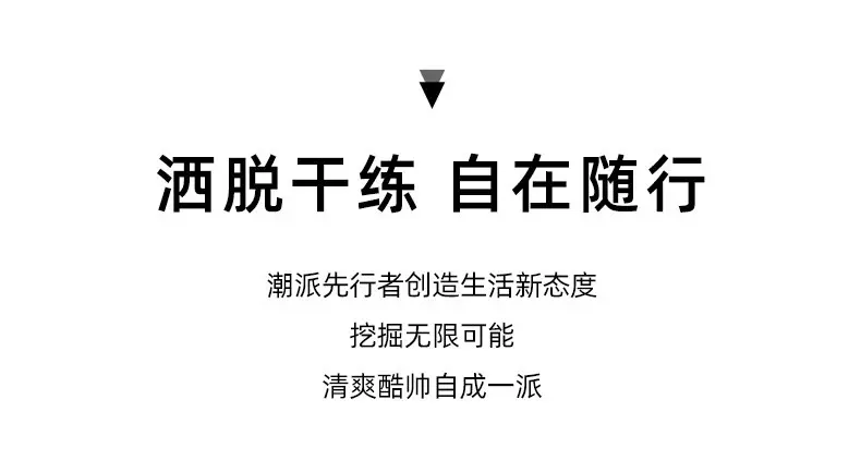 爆款时尚男鞋一脚蹬懒人鞋 黑色 黄色 灰色