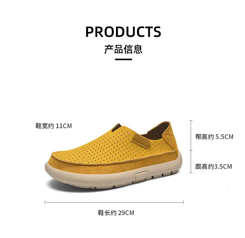 爆款时尚男鞋一脚蹬懒人鞋 黑色 黄色 灰色