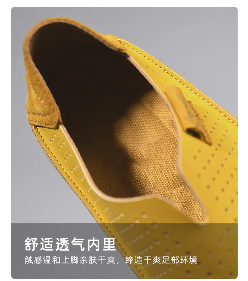 爆款时尚男鞋一脚蹬懒人鞋 黑色 黄色 灰色