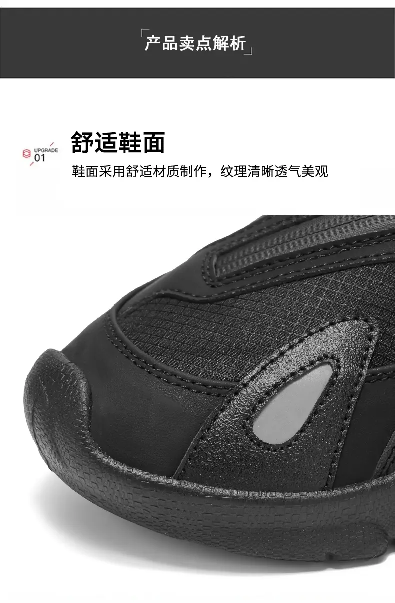 爆款男鞋夏季新款网面飞织鞋高品质透气休闲鞋
