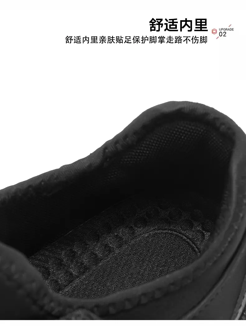 爆款男鞋夏季新款网面飞织鞋高品质透气休闲鞋
