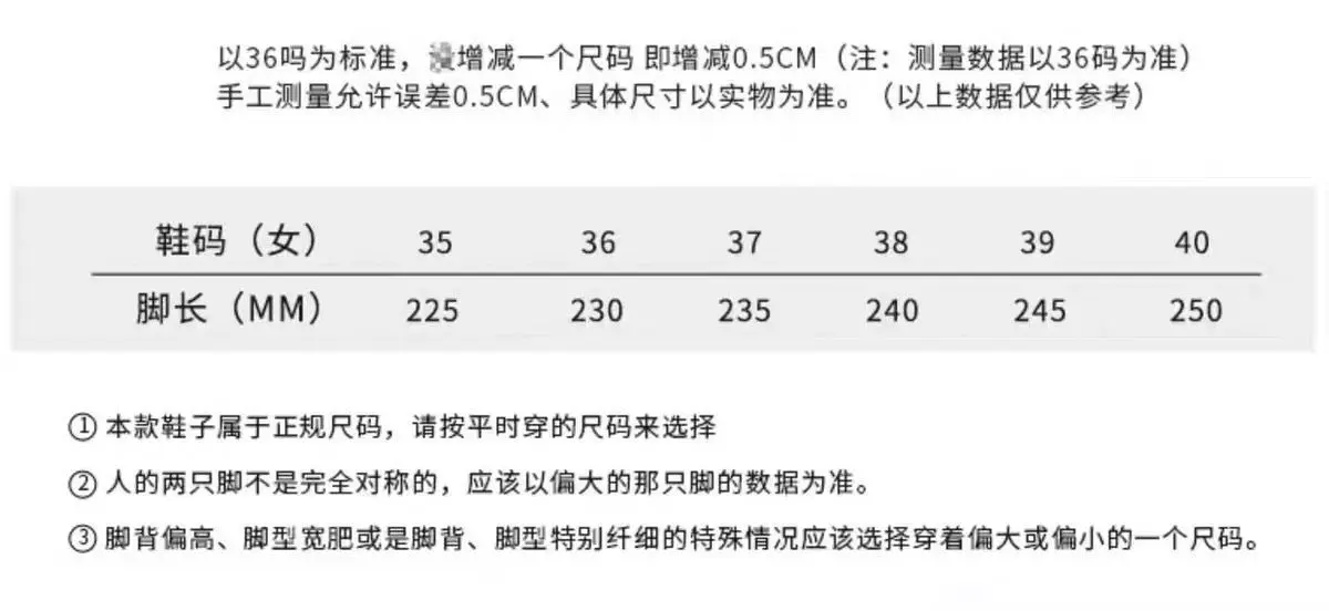 勃肯鞋新款破洞设计潮流男鞋日常百搭爆款舒适男鞋