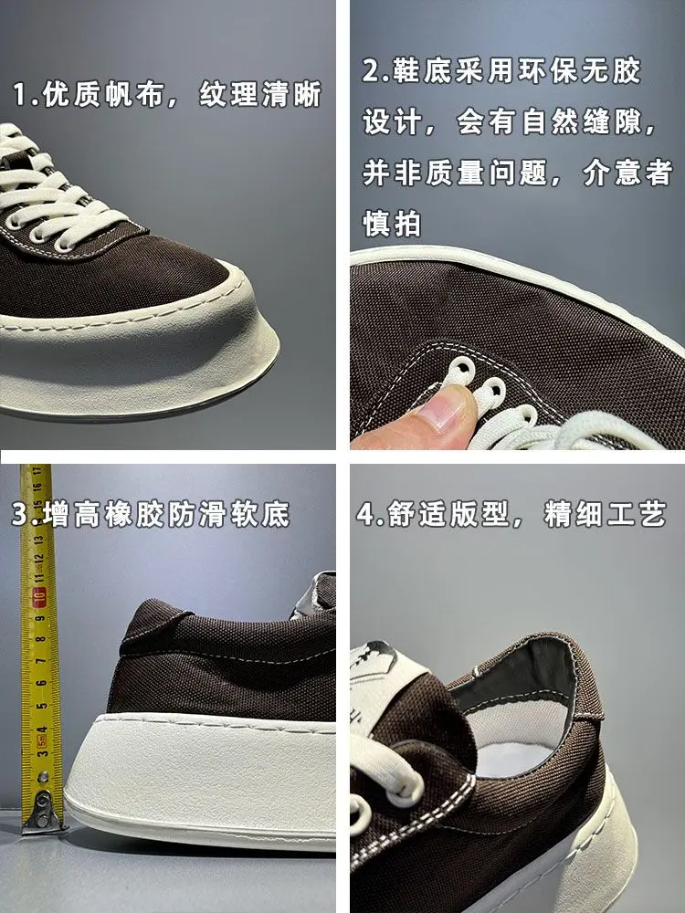 夏季爆款休闲运动男鞋厚底增高帆布鞋39-44