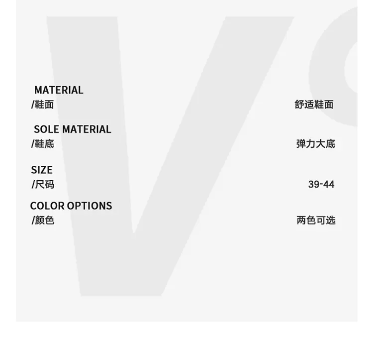 爆款休闲运动男鞋阿甘鞋网面老爹鞋白黑，灰色